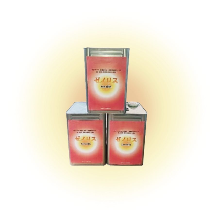 日本ゼノリス 株式会社